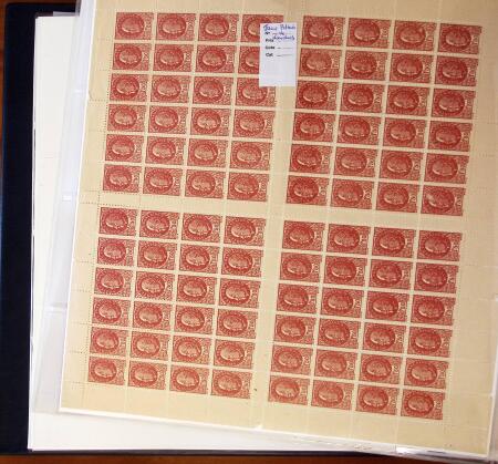 1937-2007, Collection de France, neuve principalement