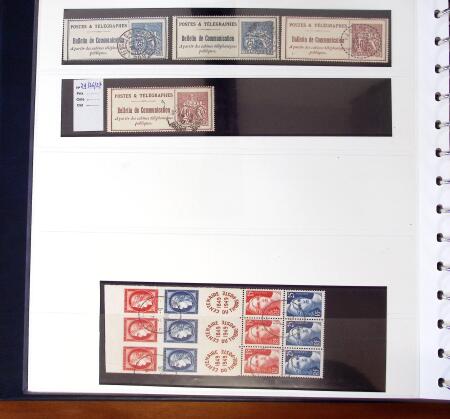1937-2007, Collection de France, neuve principalement