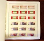 1937-2007, Collection de France, neuve principalement