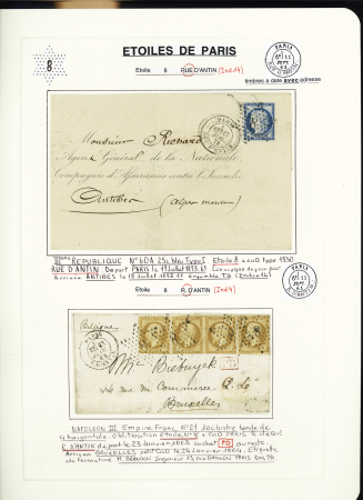 1849-1874, Collection sur les oblitérations de Paris