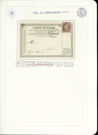 1849-1874, Collection sur les oblitérations de Paris