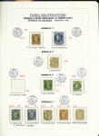 1849-1874, Collection sur les oblitérations de Paris