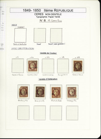 1849-1878, Collection de France très bien présentée