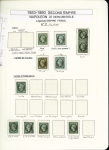 1849-1878, Collection de France très bien présentée