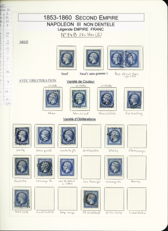 1849-1878, Collection de France très bien présentée