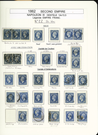 1849-1878, Collection de France très bien présentée