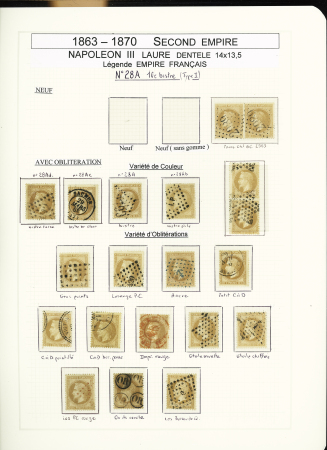 1849-1878, Collection de France très bien présentée