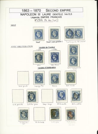 1849-1878, Collection de France très bien présentée