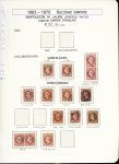 1849-1878, Collection de France très bien présentée