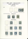 1849-1878, Collection de France très bien présentée
