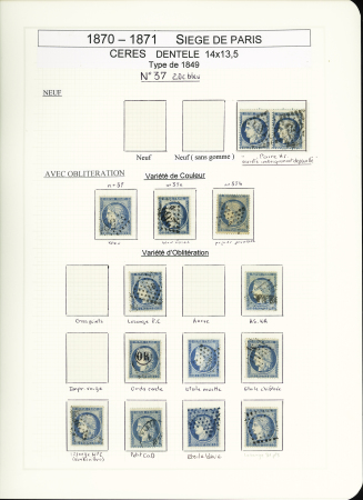 1849-1878, Collection de France très bien présentée