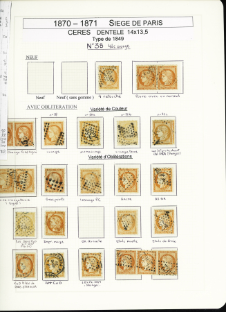 1849-1878, Collection de France très bien présentée