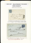 1849-1878, Collection de France très bien présentée