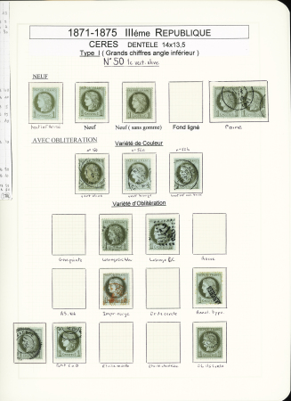1849-1878, Collection de France très bien présentée