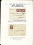 1849-1878, Collection de France très bien présentée