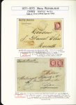 1849-1878, Collection de France très bien présentée