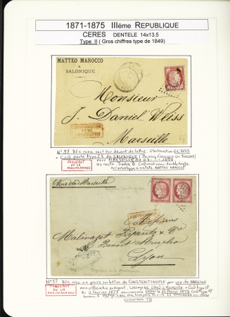 1849-1878, Collection de France très bien présentée
