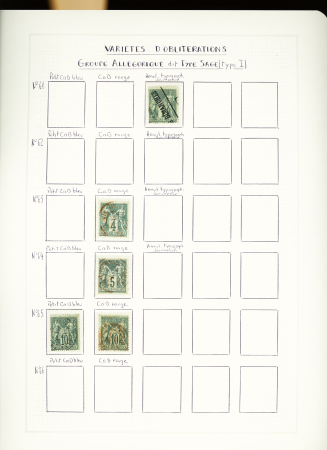 1849-1878, Collection de France très bien présentée