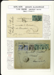 1849-1878, Collection de France très bien présentée