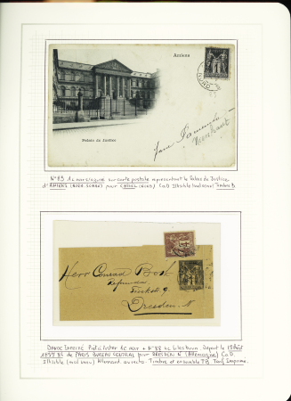 1849-1878, Collection de France très bien présentée