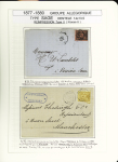 1849-1878, Collection de France très bien présentée