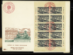 1914-2000, Collection Croix-Rouge en 3 classeurs, ave