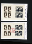 1914-2000, Collection Croix-Rouge en 3 classeurs, ave