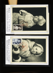 1914-2000, Collection Croix-Rouge en 3 classeurs, ave