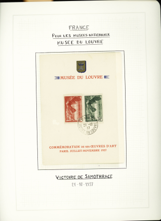 1900-1959, Collection de France en 3 classeurs, avec