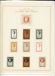 1900-1959, Collection de France en 3 classeurs, avec
