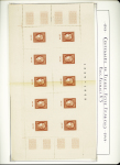 1900-1959, Collection de France en 3 classeurs, avec