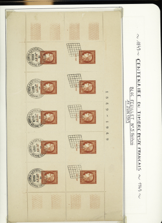 1900-1959, Collection de France en 3 classeurs, avec