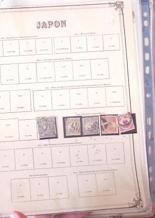 1870-1975, Interesting assembly incl. a JAPAN collection