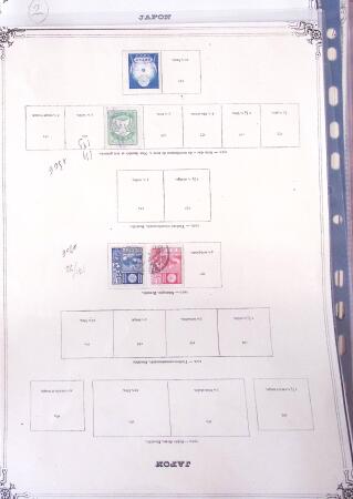 1870-1975, Interesting assembly incl. a JAPAN collection