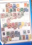 1870-1975, Interesting assembly incl. a JAPAN collection