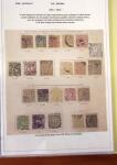 1870-1975, Interesting assembly incl. a JAPAN collection