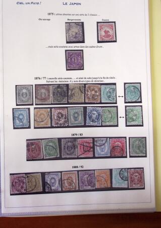 1870-1975, Interesting assembly incl. a JAPAN collection