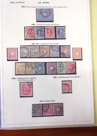 1870-1975, Interesting assembly incl. a JAPAN collection