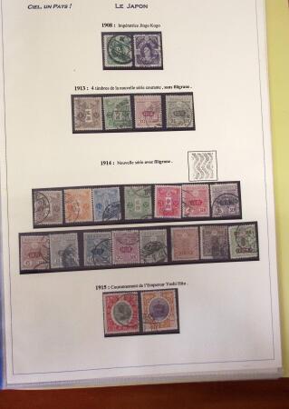 1870-1975, Interesting assembly incl. a JAPAN collection