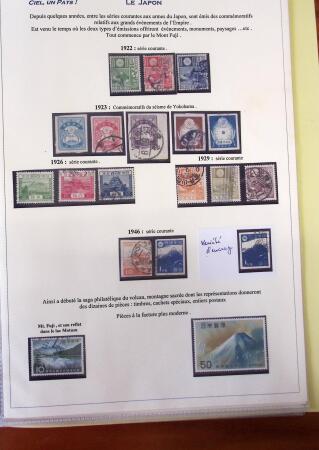 1870-1975, Interesting assembly incl. a JAPAN collection
