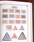 1859-1958, Collection de colonies en deux albums Yvert,