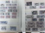 1849-2004, Collection de France neuf et obl., qualité
