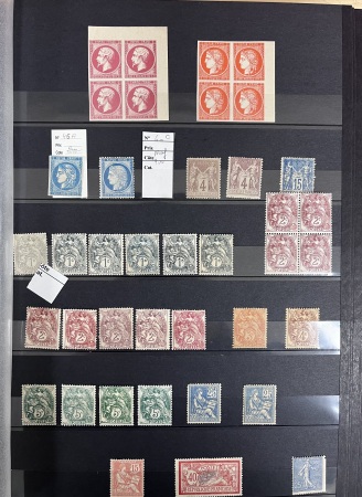 1849-2004, Collection de France neuf et obl., qualité
