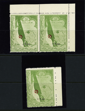 1881-1962, Lot de colonies Françaises, dont Syrie,