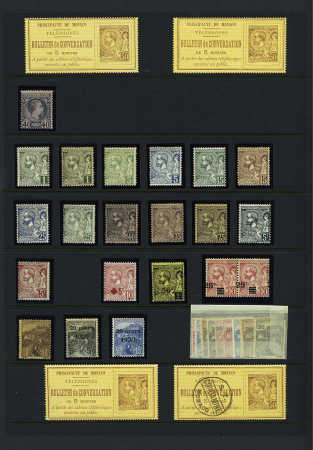 1881-1962, Lot de colonies Françaises, dont Syrie,