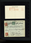 1820-1970, Plus de 220 lettres et cartes d'une variété