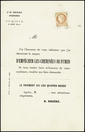 N°51 2c rouge-brun obl. OR aux 4 angles sur joli imprimé