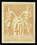 Tirage spécial de 1896 : Série complète de 11 valeurs