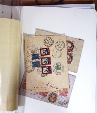1918-1920, Small assembly including 4 Romanov blocks