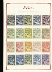 1897-1942, Joli lot de vignettes chamarrées dont Expositions,